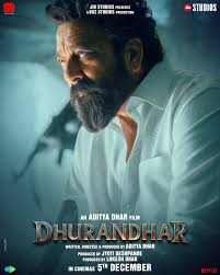 Movie title